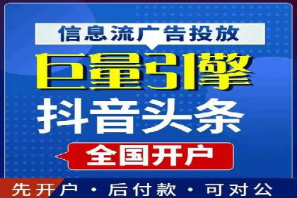 百度推广：品牌宣传的利器