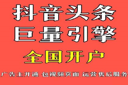 百度信息流广告助力品牌成长的经典案例