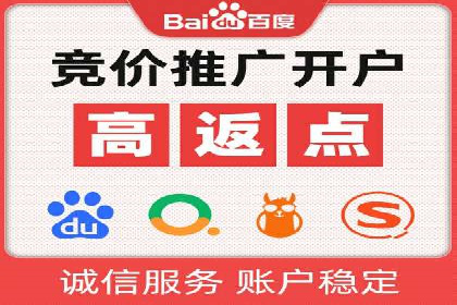 跨领域应用：信息流广告代理在医疗行业的成功案例