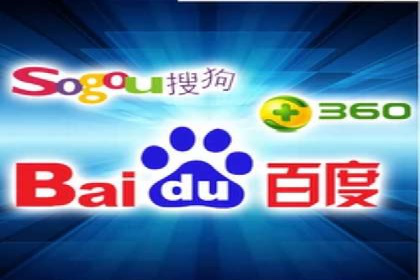 如何通过百度推广价格提升品牌知名度